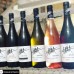 Vin Etna rouge D.O.C. Navigabile